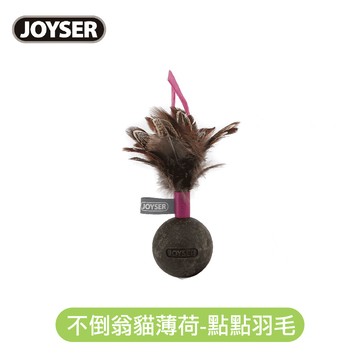 【JOYSER】不倒翁貓薄荷-點點羽毛