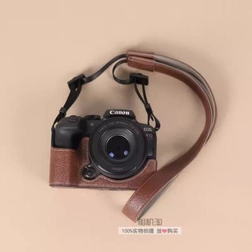 適用佳能EOS R10微單相機包 R10皮套底座 r10便攜半套 復古攝影包