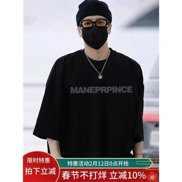 王嘉爾同款潮牌重磅字母短袖t恤男生夏季寬松oversize情侶裝半袖