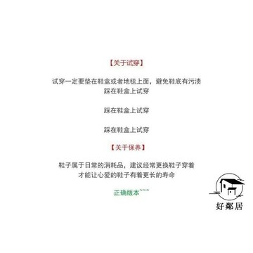 女鞋篇 🎀 樂福鞋 小皮鞋 復古 厚底增高鞋 35-43碼 大碼女鞋日系jk小皮鞋英倫風女百搭春秋新款單鞋41hlj