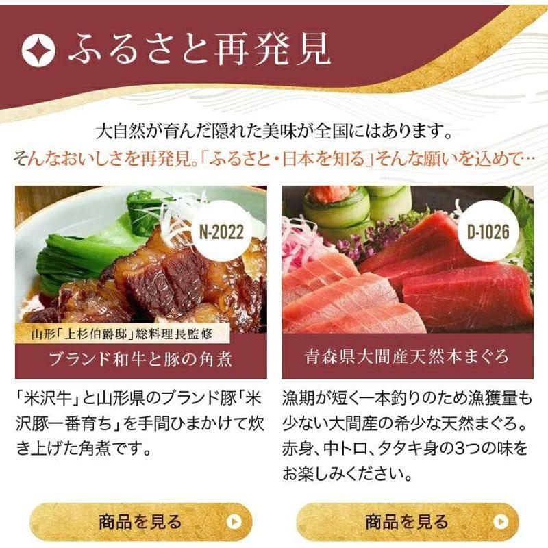 牛タン 専門店 仙台 「利久」 牛たん詰合せ 牛たん塩味95g×1 おつまみ牛たんペッパー 味50g×1 牛たんおかず味噌味120g×1 牛