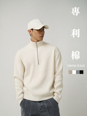 [1atm] 專利棉-拉鍊高領上衣