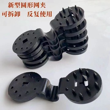 圓形厚快速收防曬網掛鉤室外院子固定卡扣遮陽防曬網防風夾遮陽扣