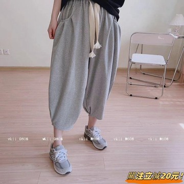 【初秋遮肉穿搭】胖MM特大尺碼150公斤薄款休閒燈籠褲女夏寬鬆顯瘦寬褲鬆緊腰八分褲大尺碼寬褲 VK3