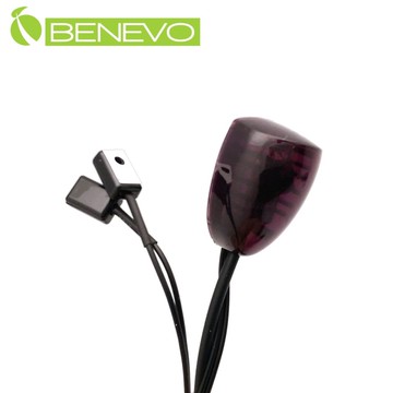 BENEVO帶線型 一對二IR紅外線遙控集中管理器