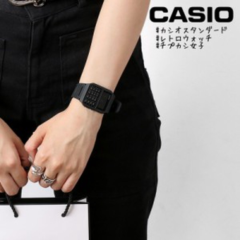 トレンド の レトロ ウォッチ】カシオ 腕時計 CASIO 時計 レディース