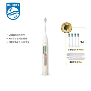 Philips音波電動牙刷晨光杏 HX5682/02