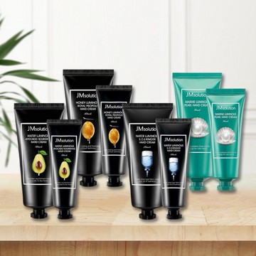 韓國 JMsolution~護手霜組合(50ml+100ml) 款式可選