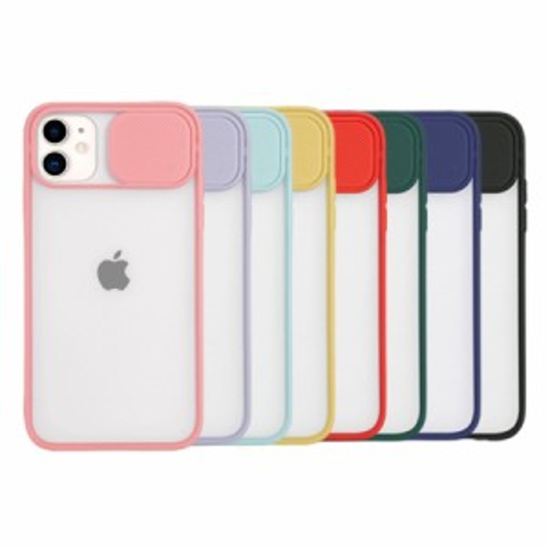 返品交換不可 iPhone13 13mini カメラレンズ プロテクター レインボーカラー iPhone13 13mini カメラレンズ プロテクター レインボーカラー