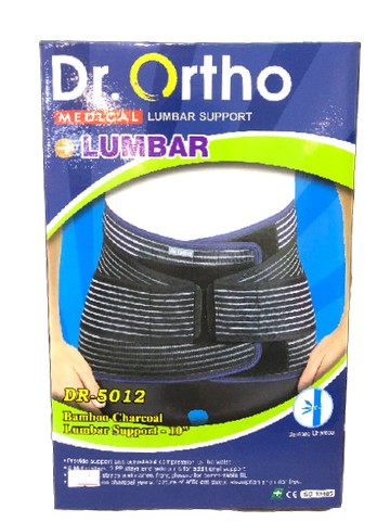 Dr.Ortho 竹炭腰帶 DR-5012