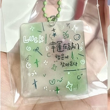 小紅書衕款倖運在敲門亞克力文字鑰匙扣包包掛飾禮物可收藏送朋友