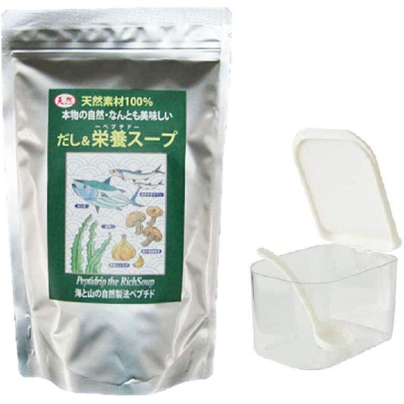 無添加 だし＆栄養スープ 天然100％ 500g×2袋 正規品(ペプチドリップ製法 ペプチドスープの旨味だし)オリジナル詰め替え容器付