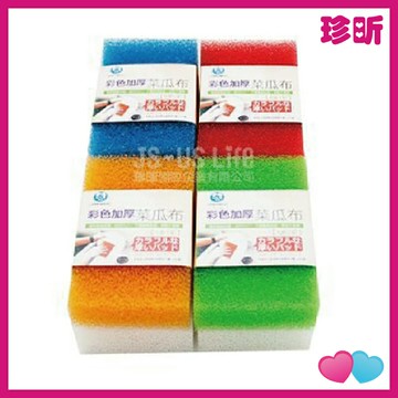 溫度居家【JS 珍昕】彩色加厚菜瓜布繽紛色 2入 1米色1彩色 隨機出貨  清潔刷具