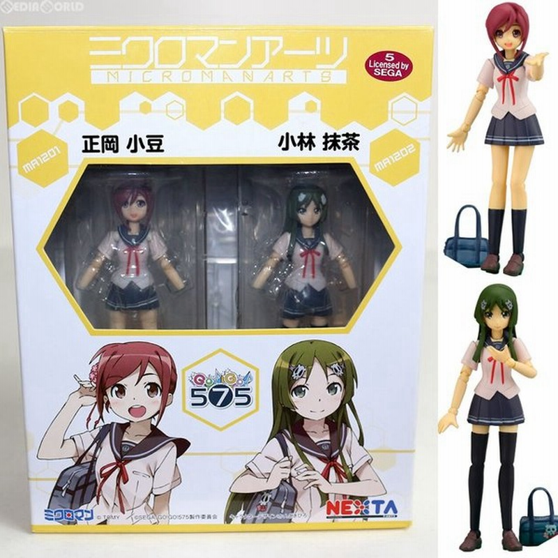 中古即納 Fig ミクロマンアーツma11正岡小豆 Ma12小林抹茶 2体セット Go Go 575 タカラトミーアーツ 1409 通販 Lineポイント最大0 5 Get Lineショッピング