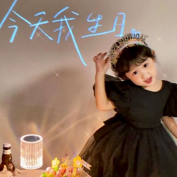 ❤隔日到貨❤ 投影燈 生日投影燈 氛圍感 生日 生日道具 慶生道具 投影 派對 慶生 慶生派對 生日佈置 佈置