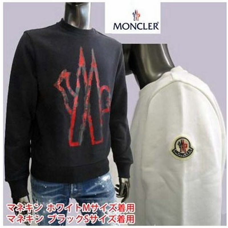 モンクレール Moncler メンズ トップス スウェット トレーナー 長袖 ロゴ 2color ビッグmonclerロゴプリント入りスウェット 白 紺 R600 通販 Lineポイント最大0 5 Get Lineショッピング