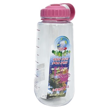 永昌寶石牌 勁爆族休閒杯 水壺 粉色  1L  2個