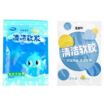日青的橘貓丨車用清潔軟泥 鍵盤清潔 髒污清潔 車載內飾清潔 儀表板清潔 車用清潔工具