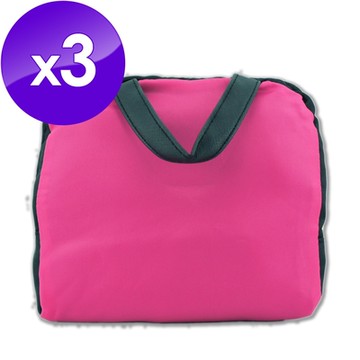 LANCOME 蘭蔻 法式時尚摺疊旅行後背包 x 3