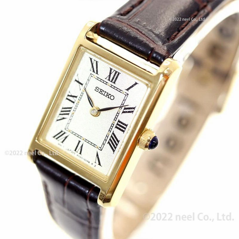 希少 セイコー 腕時計SEIKO ナノユニバース ソーラー 稼働品 SEIKO SELECTION セイコー セレクション ソーラー ナノ