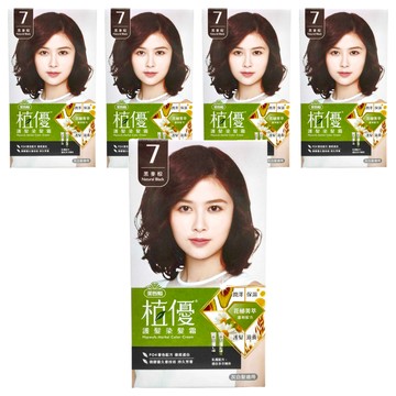 美吾髮植優 護髮染髮霜  7黑麥棕  5盒