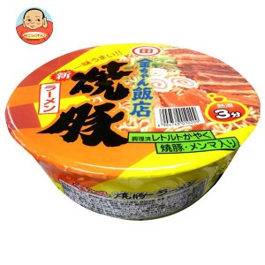 徳島製粉 金ちゃん飯店 焼豚ラーメン 156g×12個入｜ 送料無料