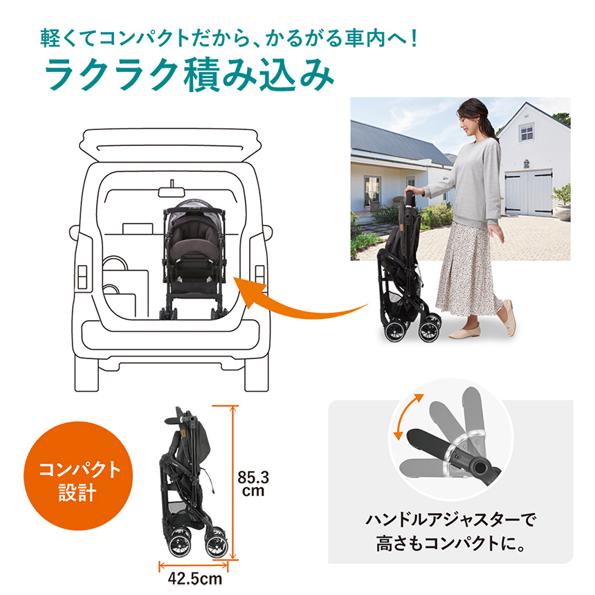 ベビーカー 新品1カ月 レンタル:コンビ スゴカルα Compact エッグショックAW ベビーカー 軽量 折りたたみ コンパクト combi sugocal 1ヶ月頃から A型 両対面