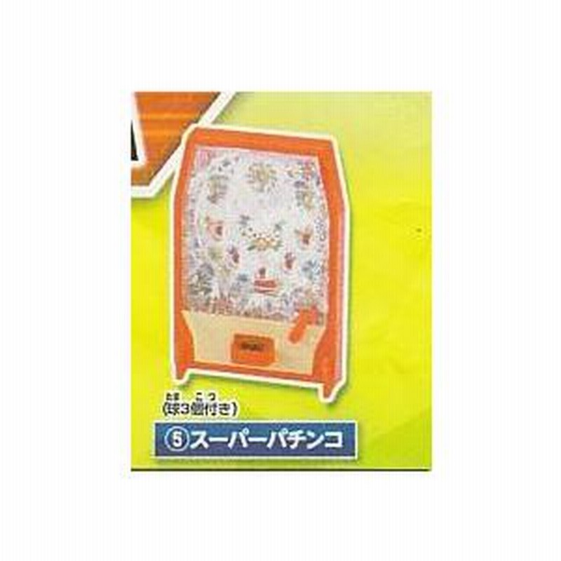 エポック社の野球盤スタンダード＆アクションゲームEX スーパーパチンコ１種単品 | LINEブランドカタログ