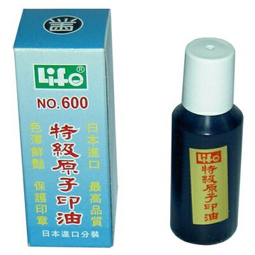 【文具通】Life 徠福NO.600特級原子印油紫10cc W4010050【APP滿額下單4%點數(單一帳號最高1500點)】5/31止