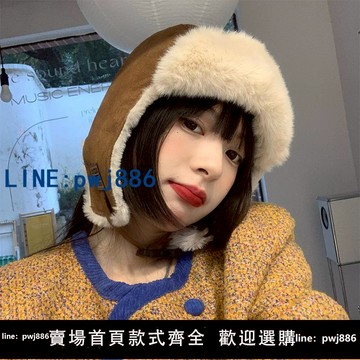【店家補貼】自留麂皮絨雷鋒帽女秋冬百搭加厚護耳飛行帽冬季騎車滑雪保暖帽子
