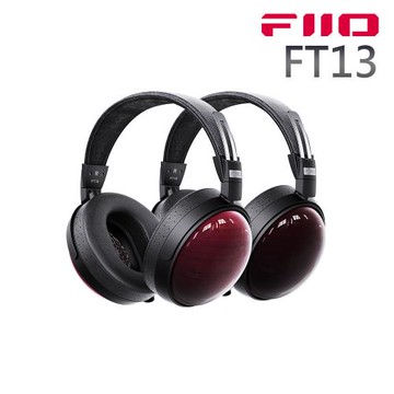 FIIO  FT13 封閉式大動圈實木耳罩耳機