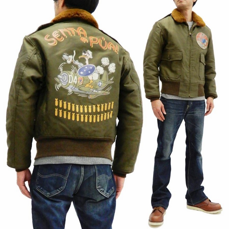 トイズマッコイ B-10 フライトジャケット TOYS McCOY ROUGH WEAR CLOTHING シビリアンモデル SENTA A PUA  TMJ2129 新品 | LINEブランドカタログ