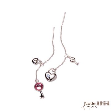 Jcode真愛密碼 天生一對純銀耳環