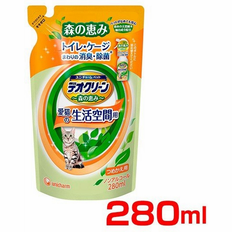 デオシート］ デオクリーン消臭スプレー 猫用詰替280ml 森の恵み 愛猫 