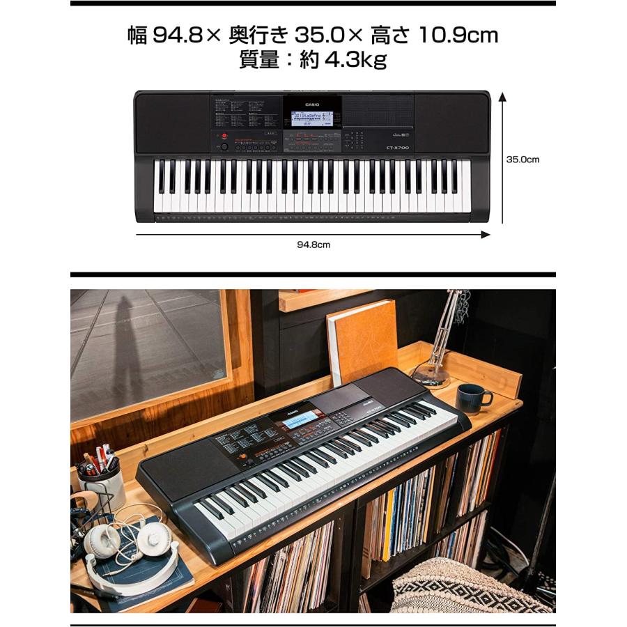 カシオ(CASIO)電子キーボード Casiotone CT-X700 61鍵盤 クオリティの高いAiX音源 強弱表現可能なタッチレスポンス 600