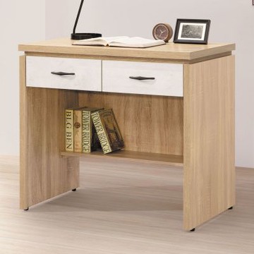 文創集 尼利雙色3尺二抽書桌-90x58x81cm免組