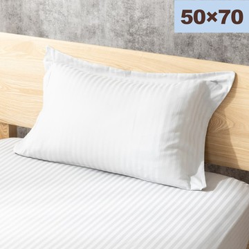 純棉枕套 N HOTEL LGY 50×70 NITORI宜得利家居