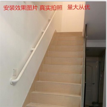 工廠直銷 特惠/免運 開立發票 扶手 樓梯扶手 衛生間扶手 浴室扶手 樓梯間扶手 無障礙樓梯扶手欄桿老人防摔醫院養老院走廊扶手殘疾人墻面扶手