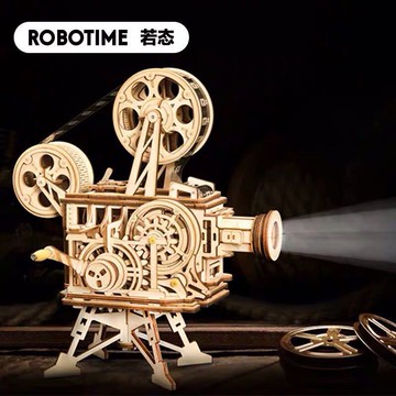 ?快速出貨? 公司貨 若態木質老式膠卷放映機手工DIY立體3D拼圖益智模型創意節日禮物
