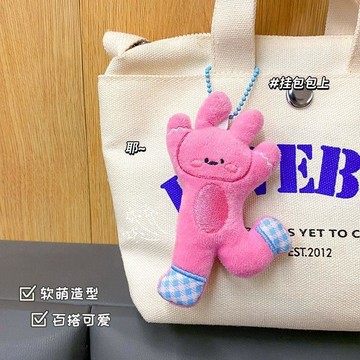 春季上新🌳桃園出貨🌳多巴胺小動物包包治癒掛件ins風可愛毛絨玩偶公仔百搭揹包掛飾
