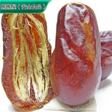 ✅限時特賣✅椰棗黑伊朗大黑軟糯香甜煲湯熬粥休閒零食 蜜餞果脯 新鮮蜜棗 果乾 休閒零食