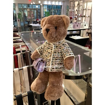 現貨🤖Kate Spade KS 小香風 泰迪熊🐻 斜背包