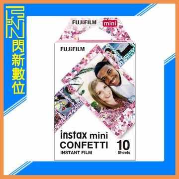 搶券最高折233｜FUJIFILM 富士 拍立得 instax mini CONFETTI 五彩繽紛 底片(公司貨)【CUBE卡最高10%回饋】