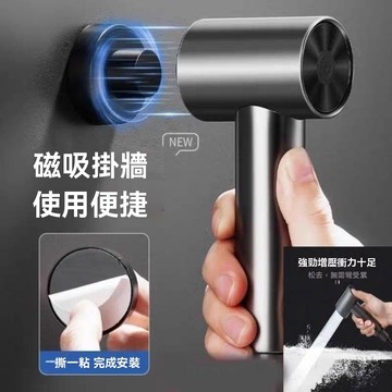 馬桶噴槍 馬桶沖洗器 馬桶沖洗噴槍 馬桶水龍頭 廁所沖洗器 德國新品馬桶伴侶強力磁吸噴槍按鍵免釘增壓噴頭衛生間高壓沖洗器