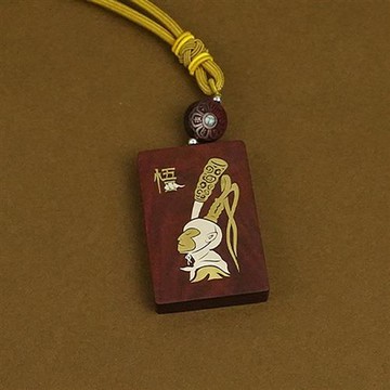 【米蘭精品】汽車掛飾車內吊墜-小葉紫檀高傲悟空汽車內飾2款74if60