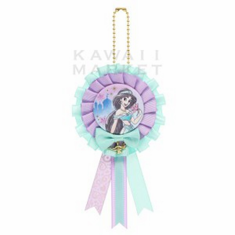 ロゼット アラジン ジャスミン ディズニープリンセス アクセサリー 勲章 バッジ キーホルダー ディズニーランド 限定 お土産 通販 Lineポイント最大1 0 Get Lineショッピング