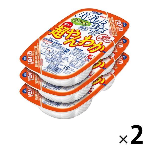 はごろもフーズパパッとライス 超やんわかごはん こしひかり ＜小分けパック＞ 200g×3食 1セット（2個） はごろもフーズ パックご飯