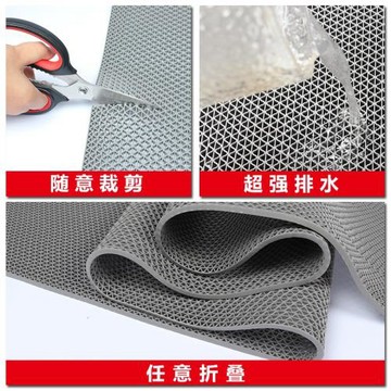 防滑墊PVC塑料地毯衛生間廚房浴室隔水地墊大面積商用s型防滑地墊