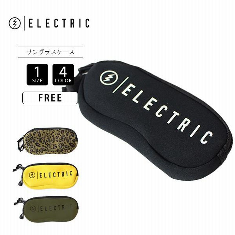 Electric cheap sunglasses case