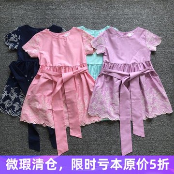 5日單 女童全棉刺繡連衣裙禮服公主裙短袖小童洋氣裙3-9歲夏季